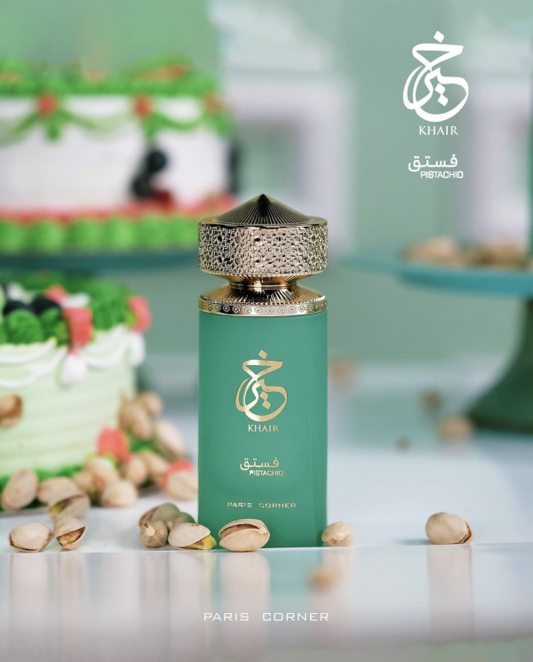 Khair pistachio - Paris Corner Eau de parfum – Image 2