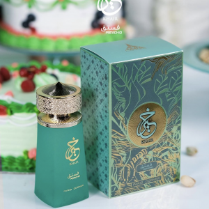 Khair pistachio - Paris Corner Eau de parfum