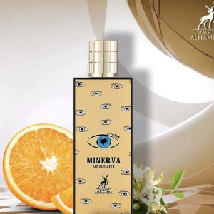 Minerva Maison Alhambra
