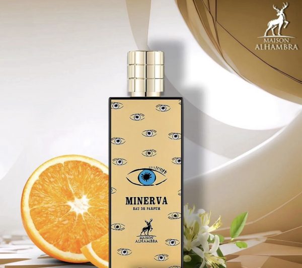 Minerva Maison Alhambra